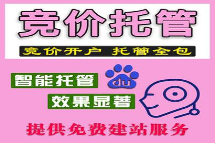 信息流广告案例分析：创意与执行